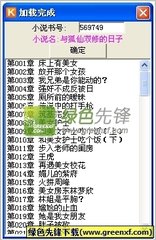 JS金沙登录官网